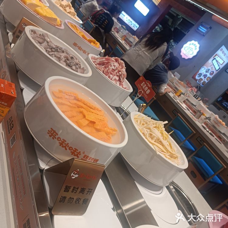 小火锅大满足，超值体验