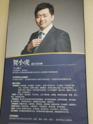 -南京医科大学友谊整形外科医院