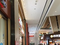 -喜家德虾仁水饺(华强天虹店)