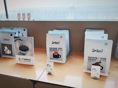 -Seesaw Coffee(朝阳大悦城店)