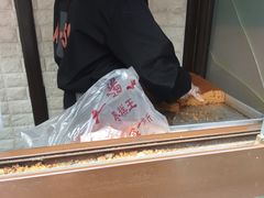 -五道口枣糕王(成府路店)