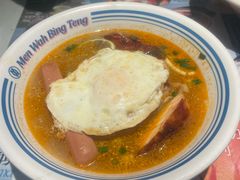 -敏华冰厅(天河城店)