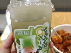 -漫山洋芋(大悦城店)