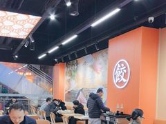 -饺小吉(T11店)