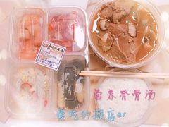 -大田牛尾汤(幸福河市场店)