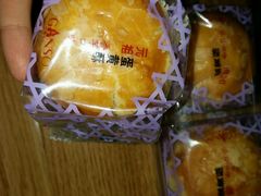 -GANSO元祖食品(双井店)