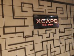 -Xcape异时刻密室逃脱真人NPC(新世界百货崇文店)