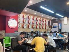 -御陕坊(交大店)