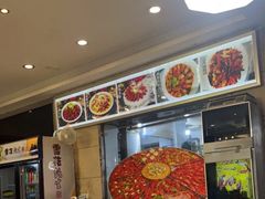 -香满锅老北京羊蝎子火锅·家常菜(新街口店)