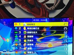 -JOJOUP X 酒馆
