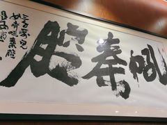 -福苗小骆驼烧烤(曲江店)