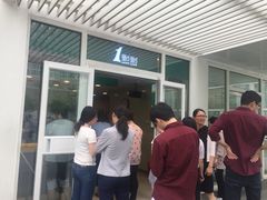 -1点点(银座和谐广场店)