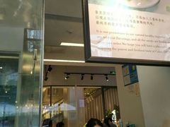 -奎克咖啡Cuiqu(晶品店)