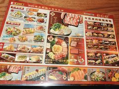 -村上一屋(回龙观店)