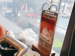 -骨之味·筒骨汤火锅(江头店)