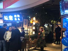 -坛宗剁椒鱼头(河西王府井店)