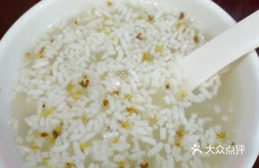 Osmanthus Wine Lees Egg Custard