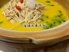 -彩虹之约•淮扬家宴(亚运村店)
