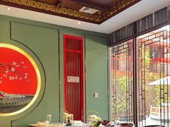 -濮园 · 四合院餐厅