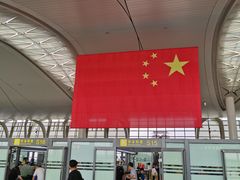 -银川河东国际机场