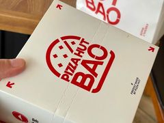 -必胜客(巴沟店)