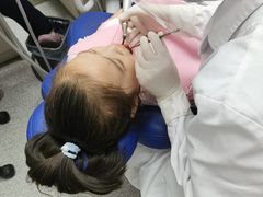 -新达口腔(华东理工大学店)