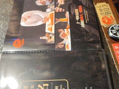 -古田居·特色寿司料理(星之岛旗舰店)