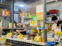 -黄记潮汕甜汤(贝底田坊店)