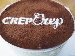 -可丽可丽·生日蛋糕·下午茶(厦门鹭港店)