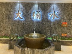 -大桶水·全国旗舰店(体育路店)