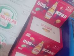 -三个大叔烤羊肉串·歌手驻唱·碳烤鲜肉(西三旗店)