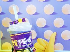 -快乐柠檬happylemon(日月光店)