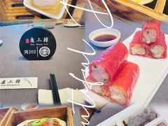 -韩上楼