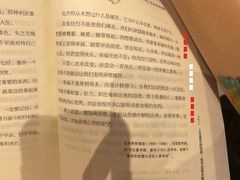 -覔书店(壹方城店)