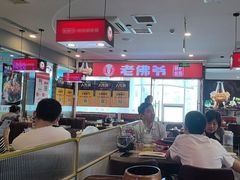 -老佛爷正宗铜炉蛙锅(五道口店)