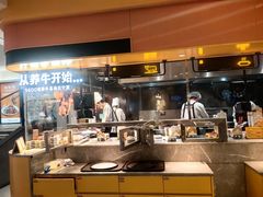 -潮发潮汕牛肉店(东方宝泰店)