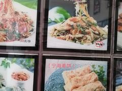 -新日月育才大酒店-中餐厅(环城北路店)