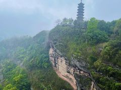 -方岩风景区