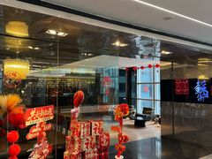-苏浙汇(南京西路店)