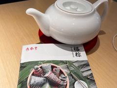 -鼎泰丰(当代商城店)