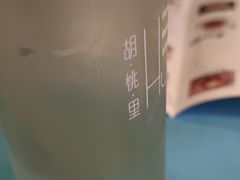-贝贝龙虾·音乐餐厅(昌平东关店)