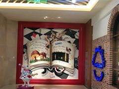 -米乐星世界KTV(汇智国际商业中心店)