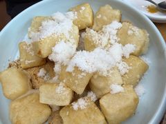 炸打糕-百年石锅饭(阿里郎美食街店)
