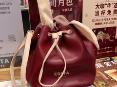 -COSTA COFFEE(静安嘉里中心店)