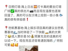 -巧克力渔家.小船海鲜家常菜(万平口店)