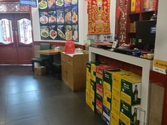 -李连贵熏肉大饼(沈阳站店)