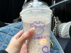-一只酸奶牛(来福士店)