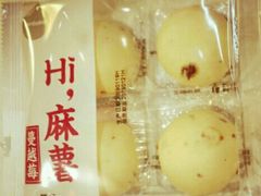 -一鸣真鲜奶吧(上元门地铁站店)