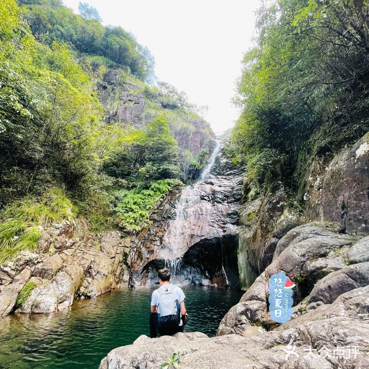 衢州  天脊龙门