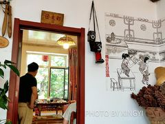 -老村长农家院